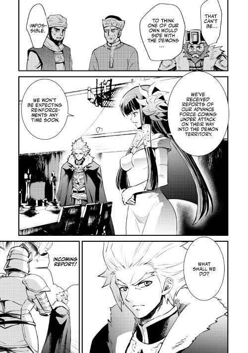 Tsuyokute New Saga Chapter 104 - Page 12