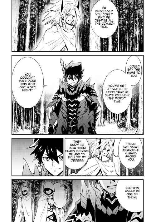 Tsuyokute New Saga Chapter 104 - Page 18
