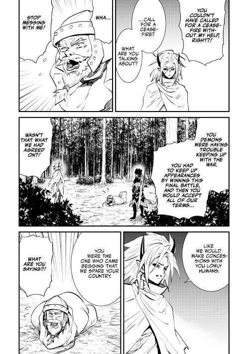 Tsuyokute New Saga Chapter 104 - Page 20