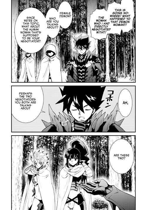 Tsuyokute New Saga Chapter 104 - Page 21