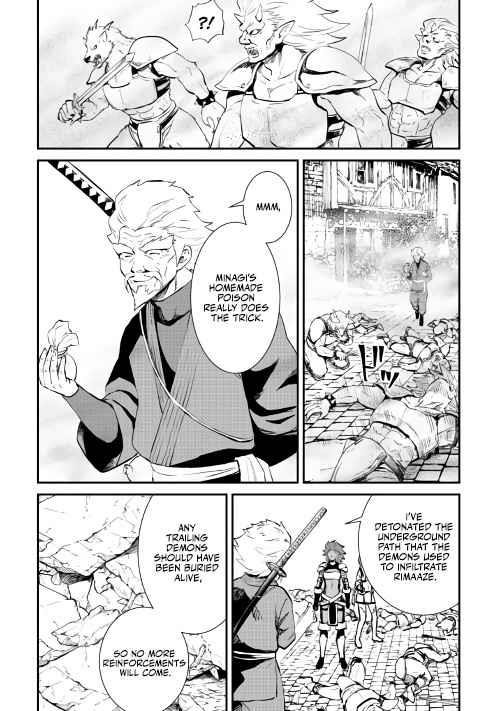 Tsuyokute New Saga Chapter 104 - Page 30