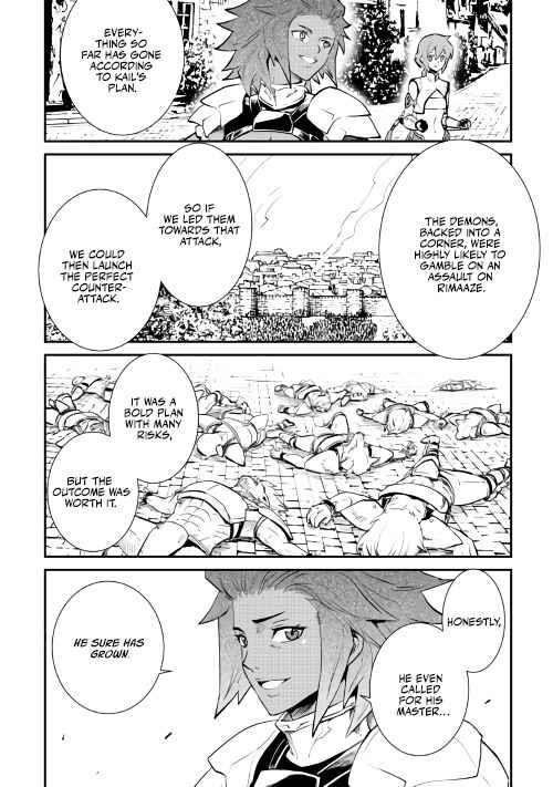Tsuyokute New Saga Chapter 104 - Page 31
