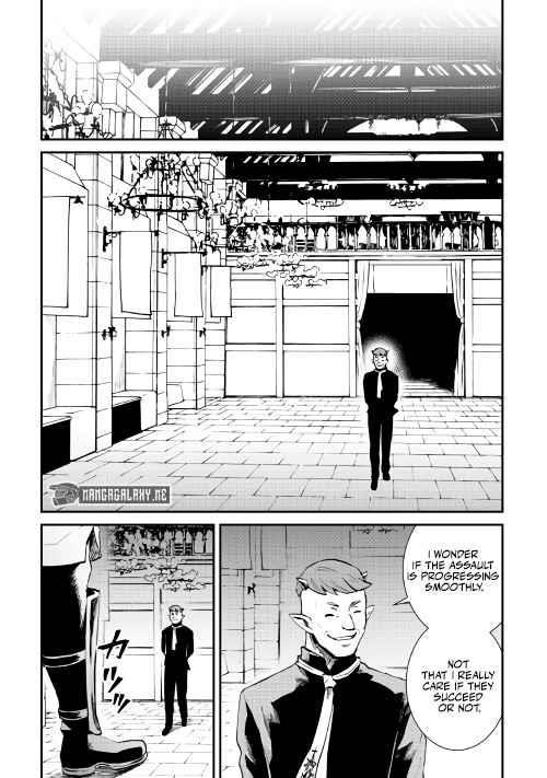 Tsuyokute New Saga Chapter 104 - Page 32