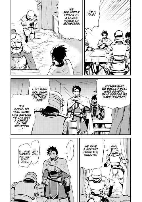 Tsuyokute New Saga Chapter 104 - Page 6