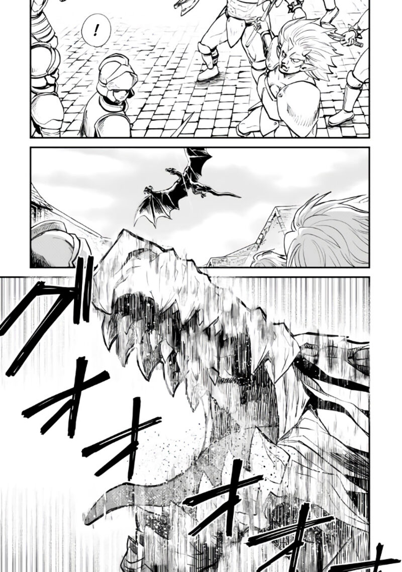 Tsuyokute New Saga Chapter 105 - Page 11