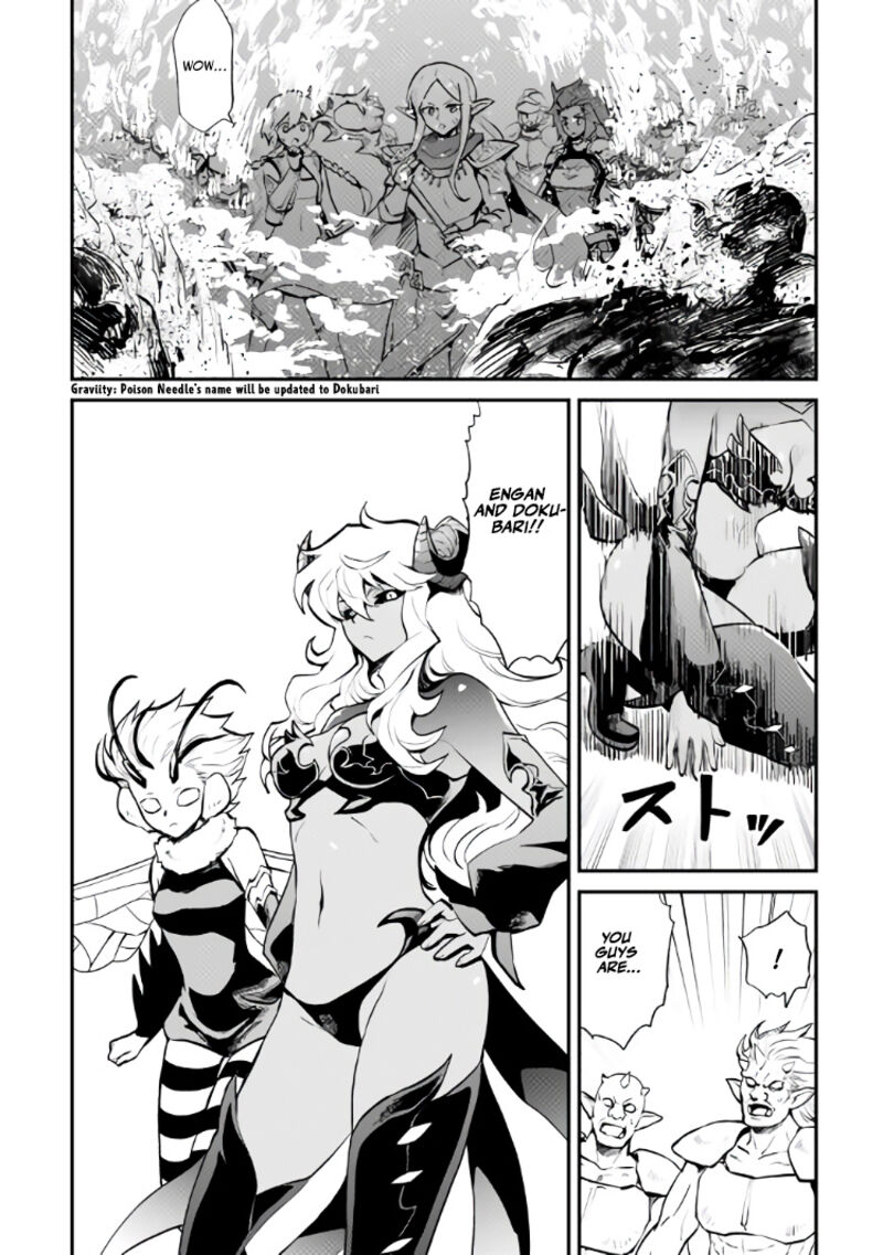 Tsuyokute New Saga Chapter 105 - Page 14