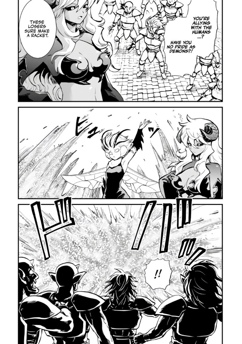 Tsuyokute New Saga Chapter 105 - Page 15