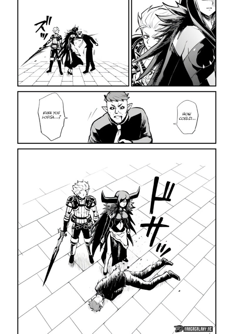 Tsuyokute New Saga Chapter 105 - Page 20