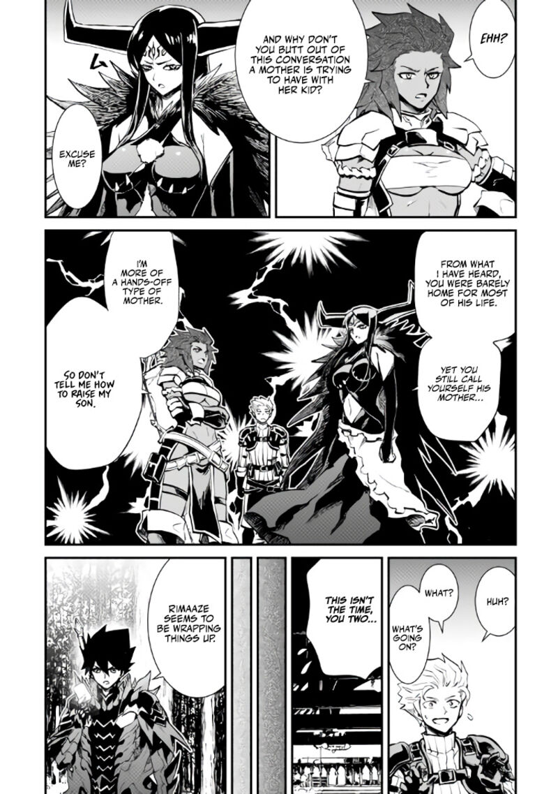 Tsuyokute New Saga Chapter 105 - Page 28
