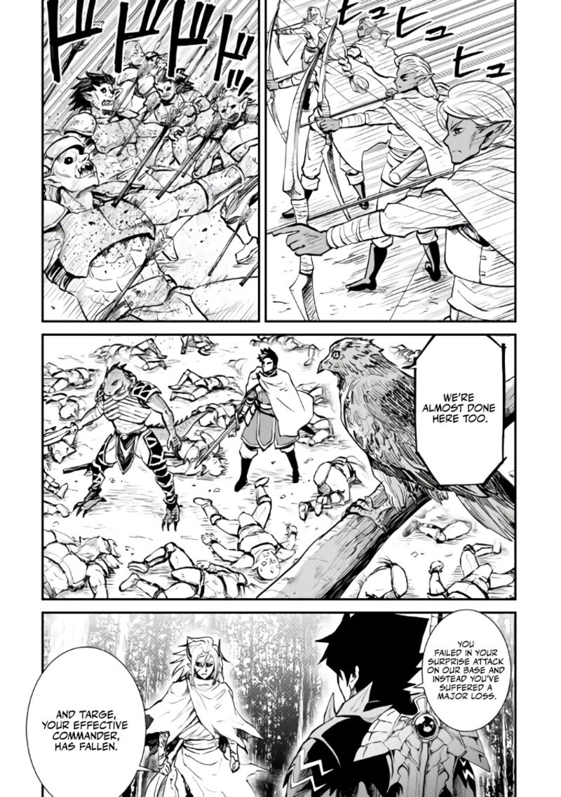 Tsuyokute New Saga Chapter 105 - Page 29
