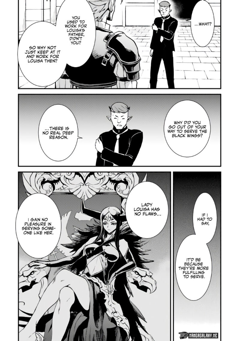 Tsuyokute New Saga Chapter 105 - Page 7