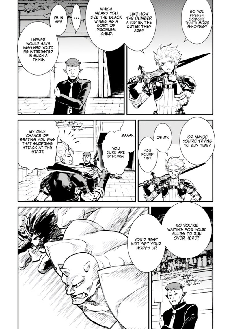 Tsuyokute New Saga Chapter 105 - Page 8