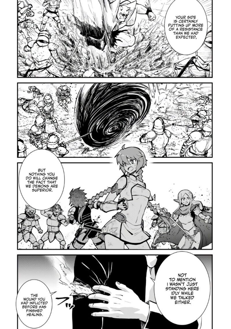 Tsuyokute New Saga Chapter 105 - Page 9