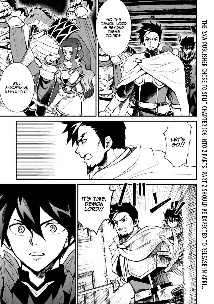 Tsuyokute New Saga Chapter 106.1 - Page 13
