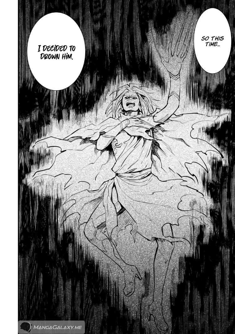 Tsuyokute New Saga Chapter 106.1 - Page 8