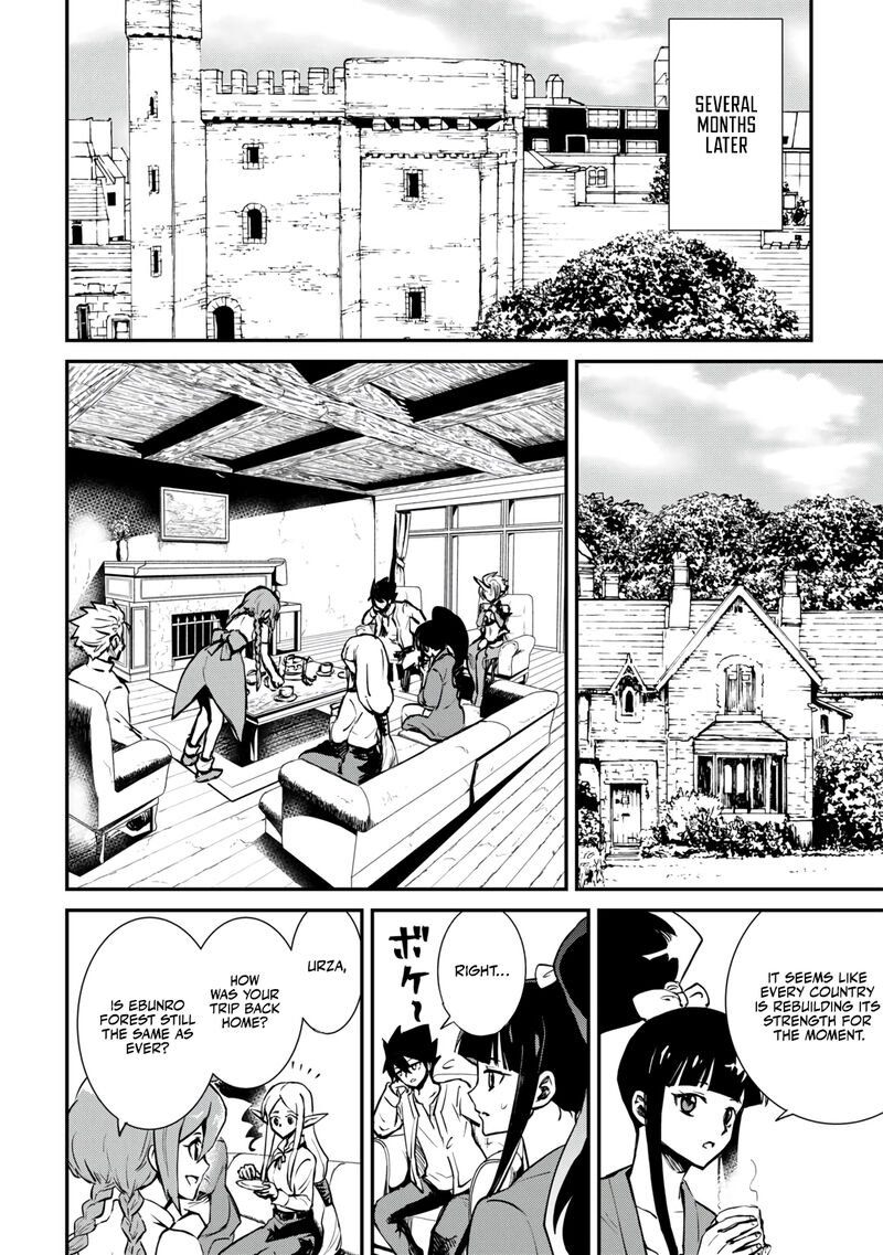 Tsuyokute New Saga Chapter 106.2 - Page 5