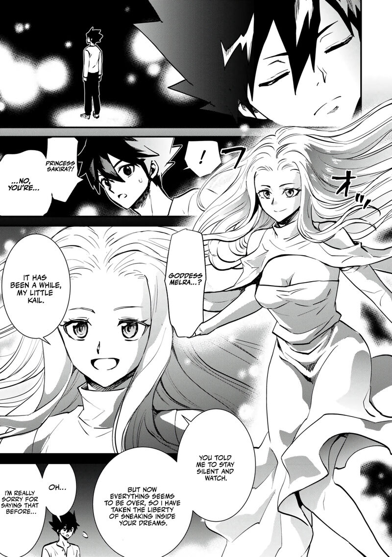 Tsuyokute New Saga Chapter 106.2 - Page 8