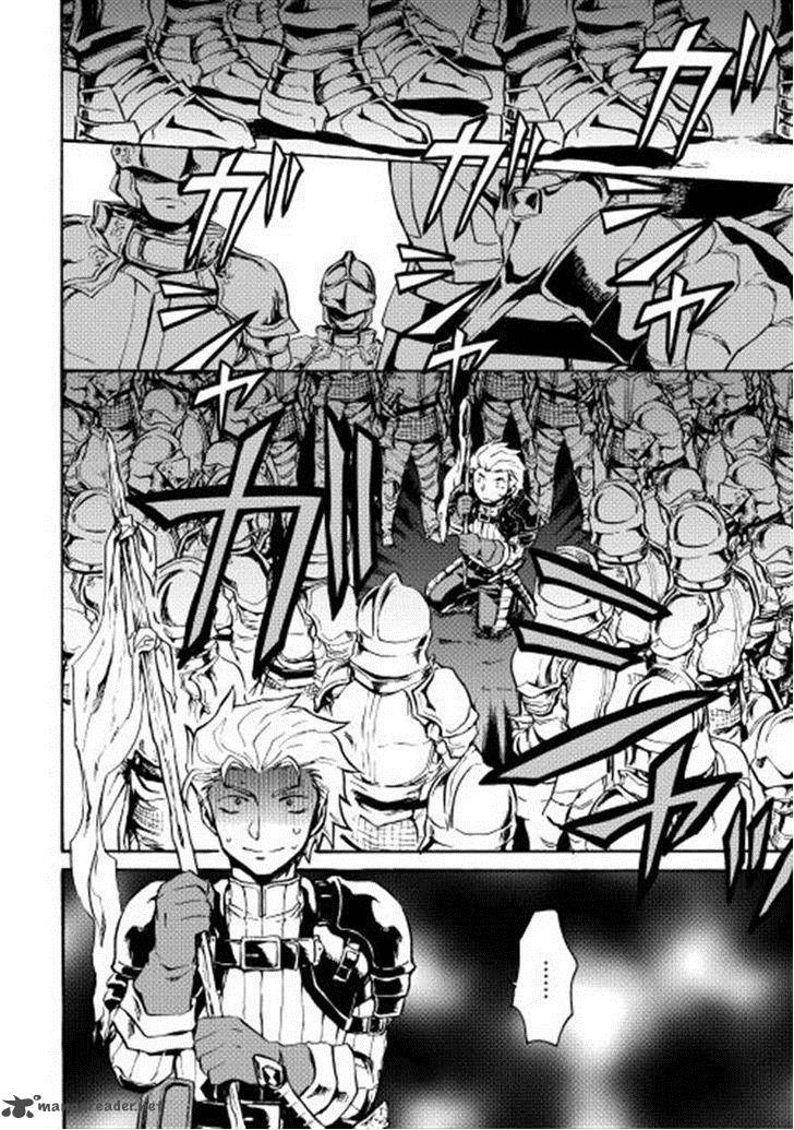 Tsuyokute New Saga Chapter 11 - Page 12
