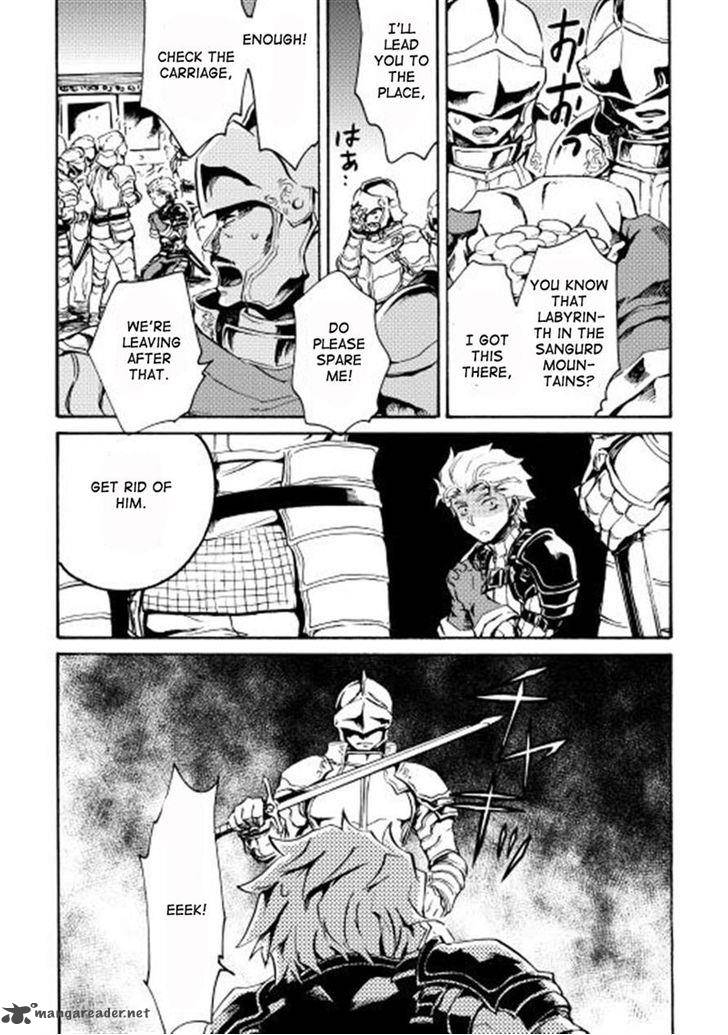 Tsuyokute New Saga Chapter 11 - Page 15