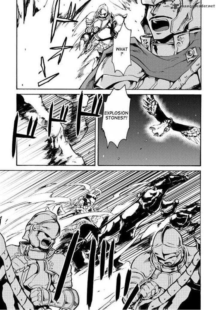 Tsuyokute New Saga Chapter 11 - Page 3