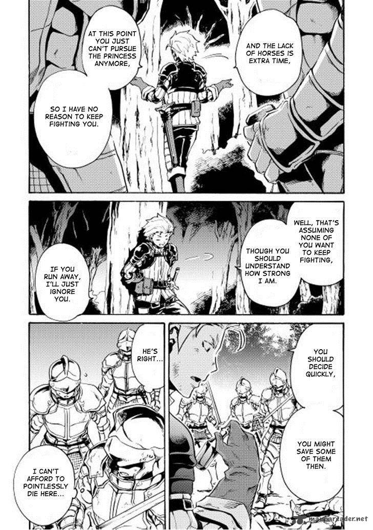 Tsuyokute New Saga Chapter 12 - Page 13