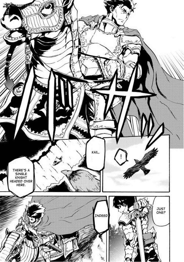 Tsuyokute New Saga Chapter 12 - Page 19