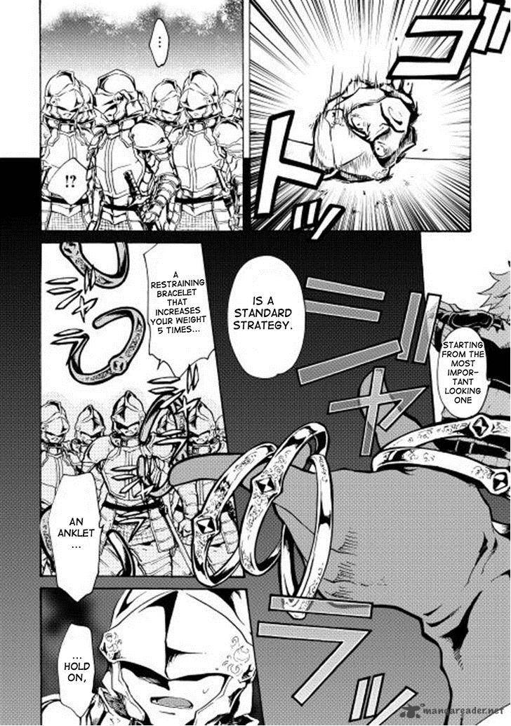 Tsuyokute New Saga Chapter 12 - Page 4