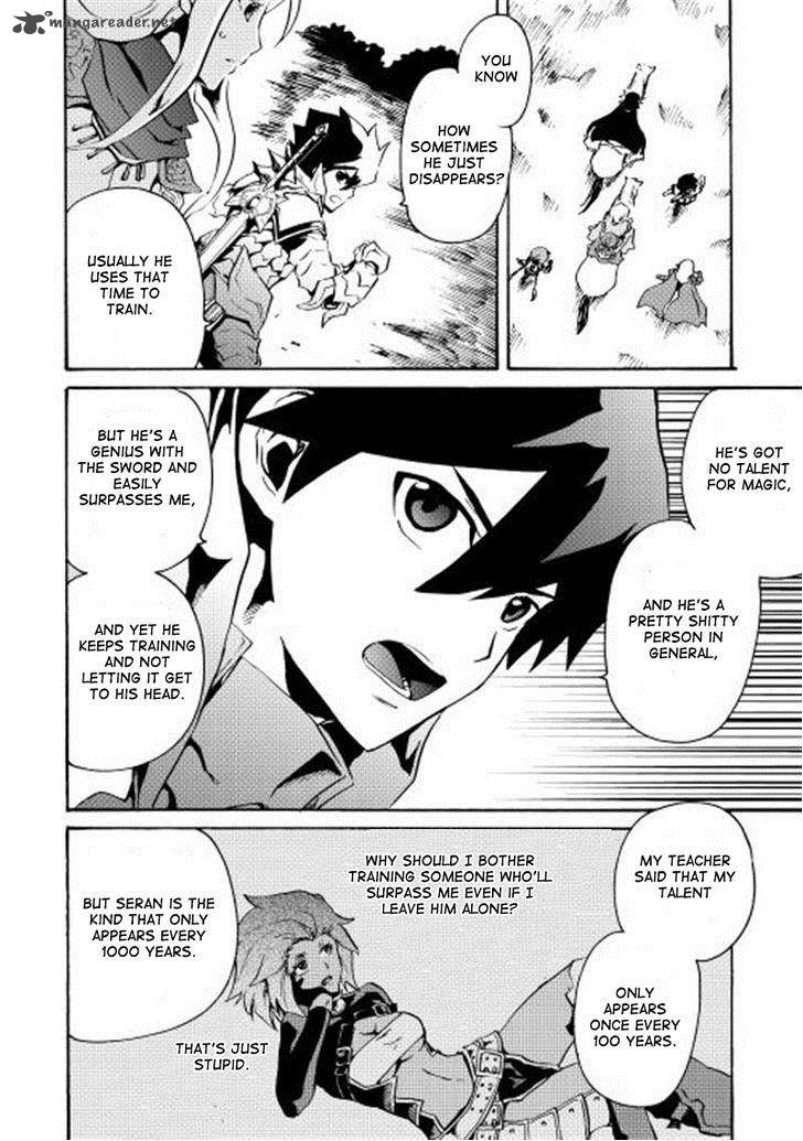 Tsuyokute New Saga Chapter 12 - Page 8