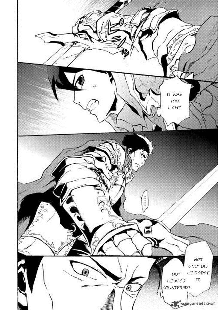 Tsuyokute New Saga Chapter 13 - Page 14