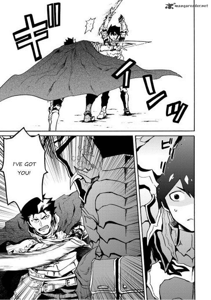 Tsuyokute New Saga Chapter 13 - Page 25