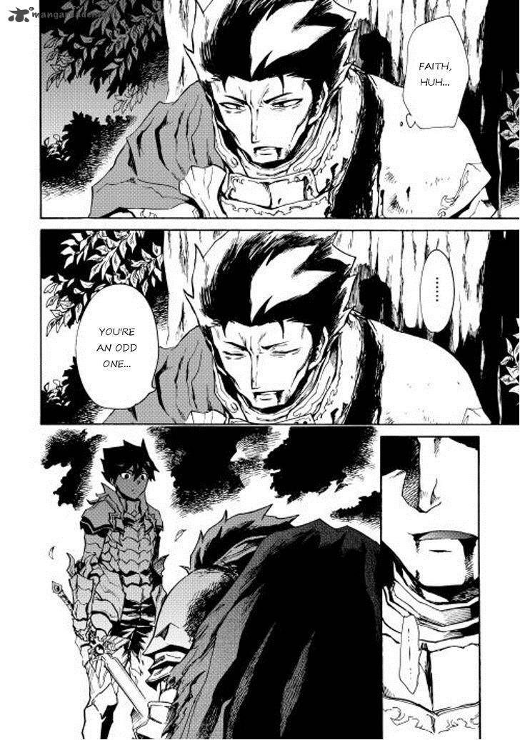 Tsuyokute New Saga Chapter 13 - Page 35