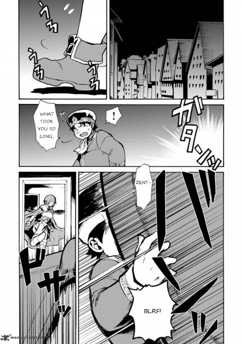 Tsuyokute New Saga Chapter 14 - Page 1