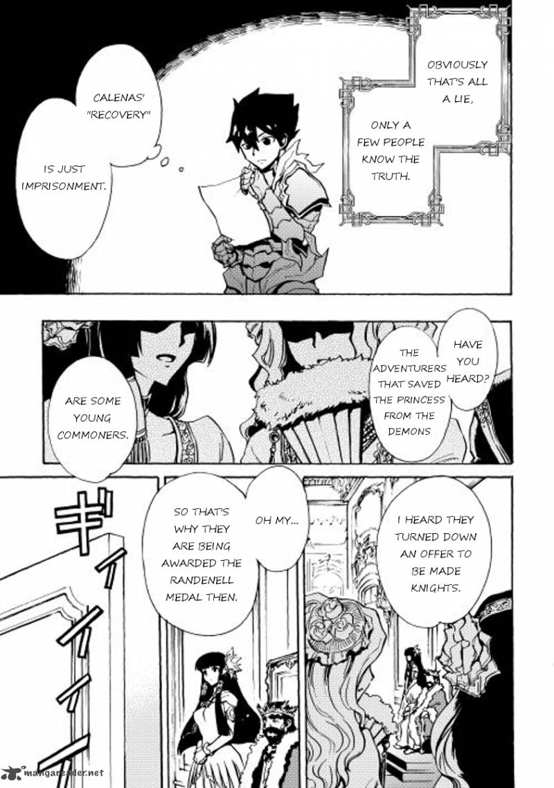 Tsuyokute New Saga Chapter 14 - Page 11