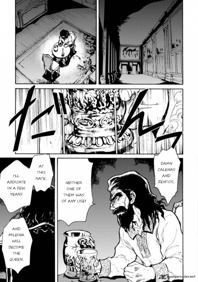 Tsuyokute New Saga Chapter 14 - Page 16