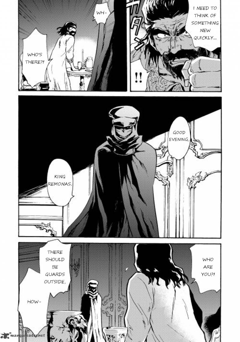 Tsuyokute New Saga Chapter 14 - Page 18