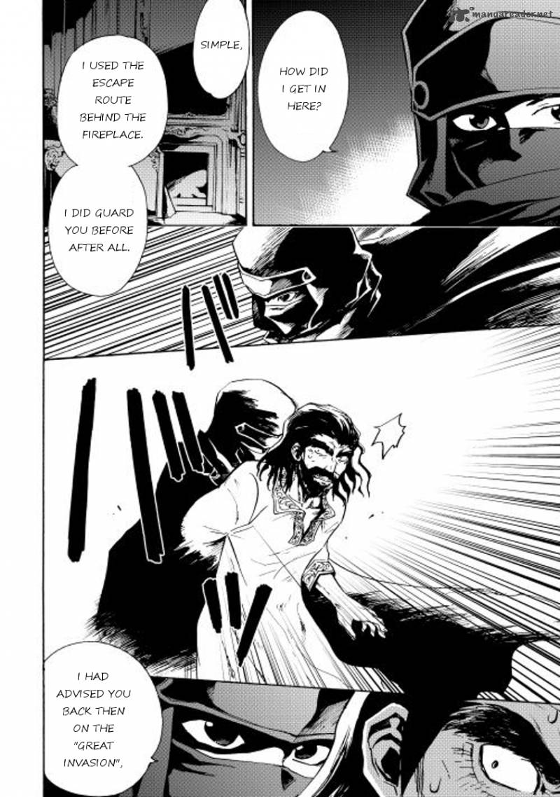 Tsuyokute New Saga Chapter 14 - Page 19
