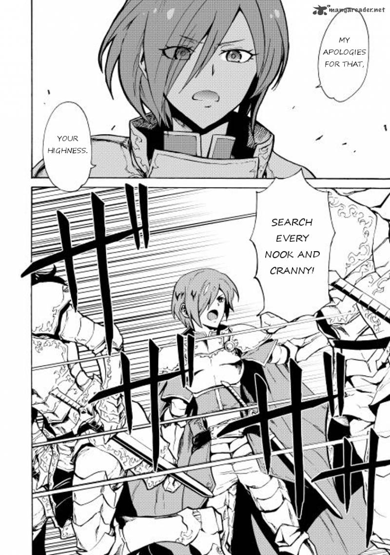 Tsuyokute New Saga Chapter 14 - Page 2