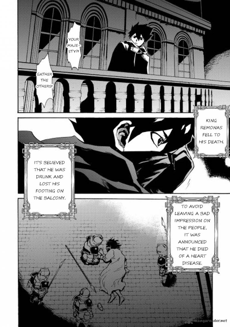 Tsuyokute New Saga Chapter 14 - Page 25