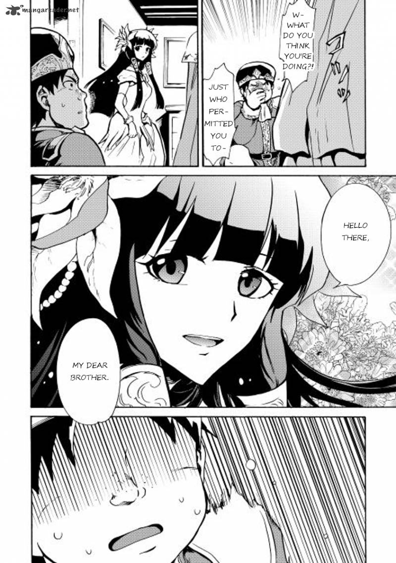 Tsuyokute New Saga Chapter 14 - Page 3