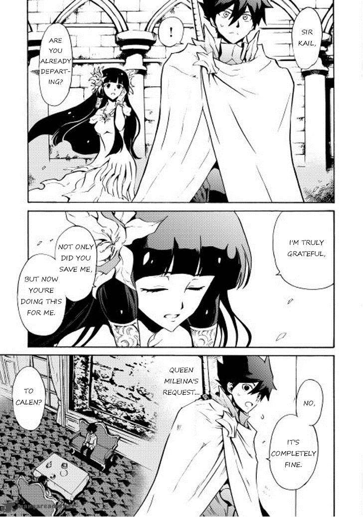 Tsuyokute New Saga Chapter 15 - Page 3