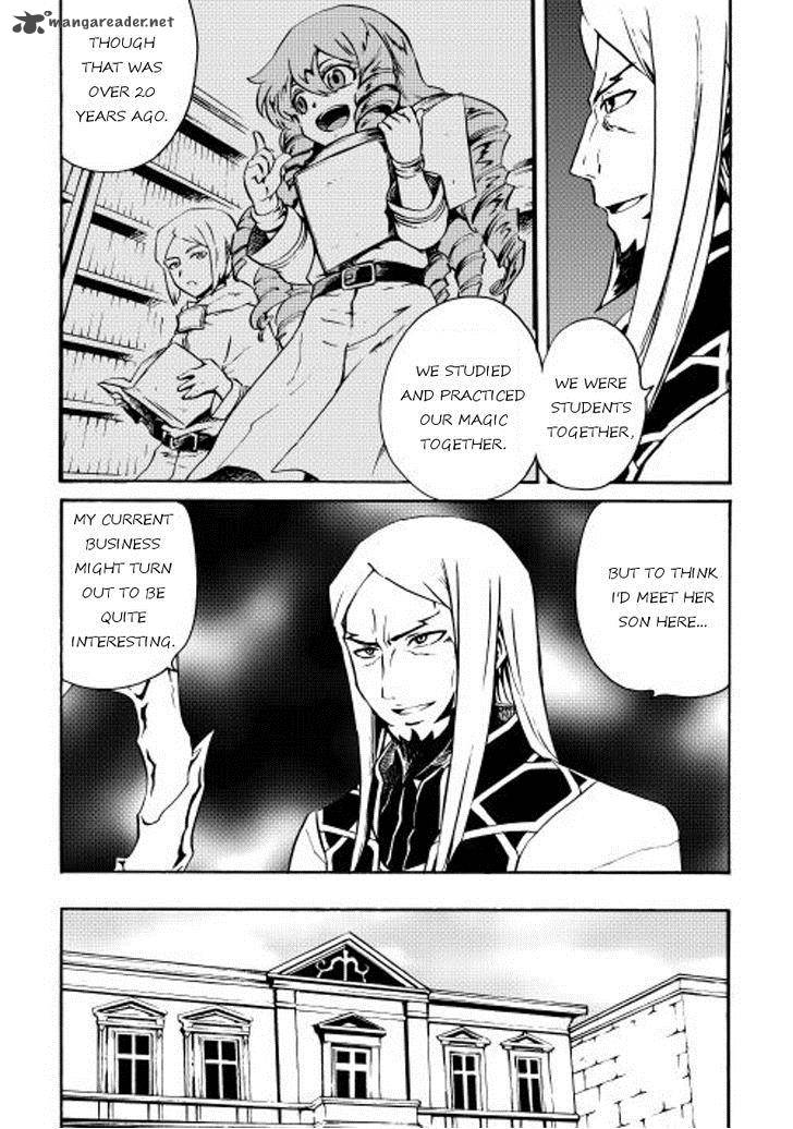 Tsuyokute New Saga Chapter 16 - Page 16
