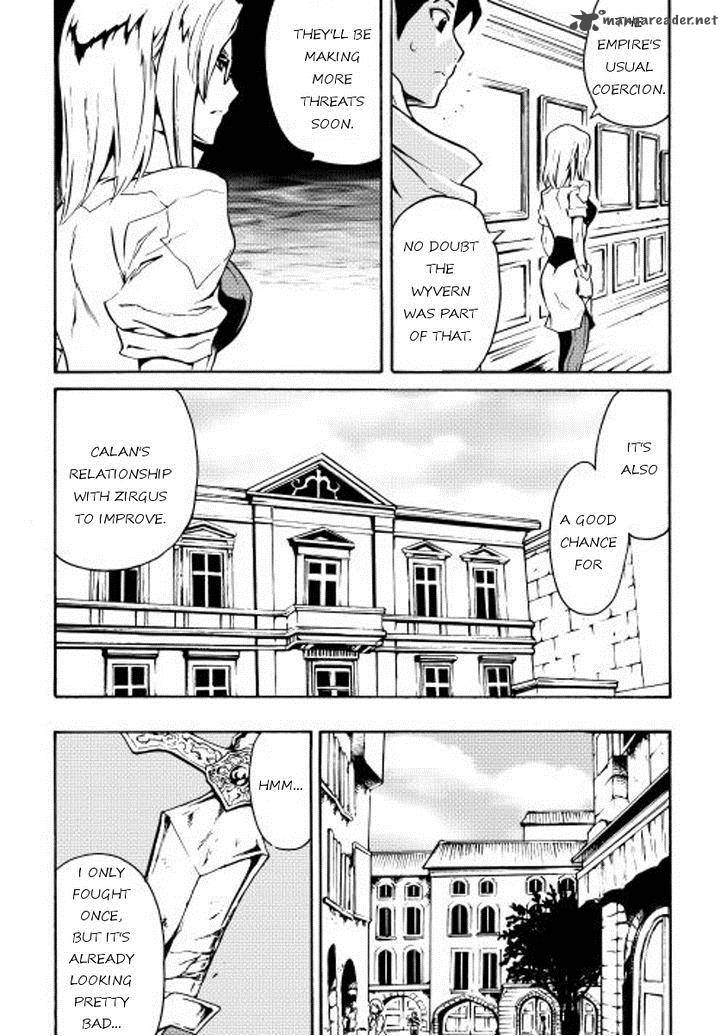 Tsuyokute New Saga Chapter 16 - Page 19