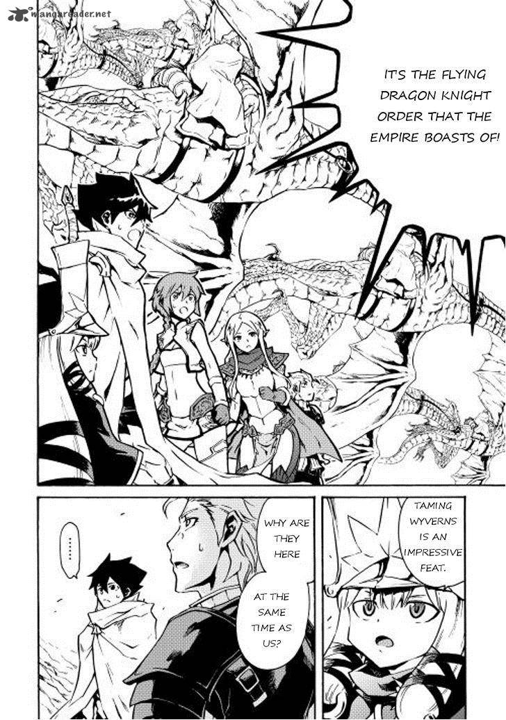 Tsuyokute New Saga Chapter 16 - Page 4