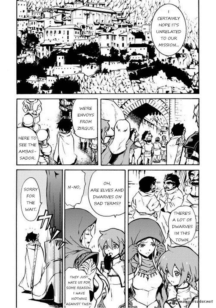 Tsuyokute New Saga Chapter 16 - Page 5