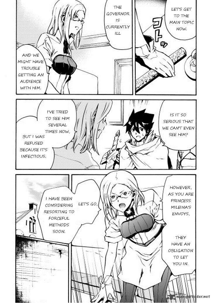 Tsuyokute New Saga Chapter 16 - Page 9