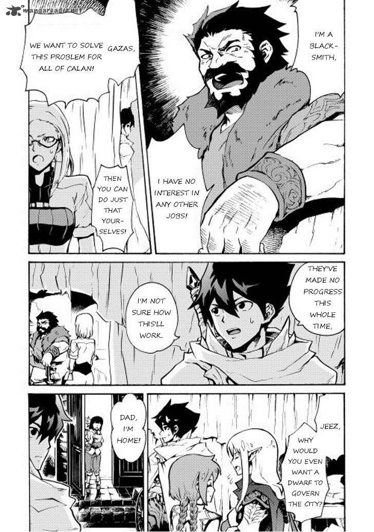 Tsuyokute New Saga Chapter 17 - Page 13