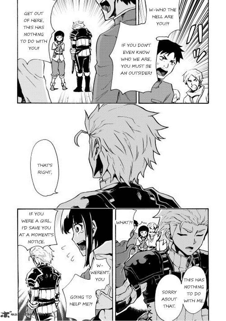 Tsuyokute New Saga Chapter 17 - Page 5