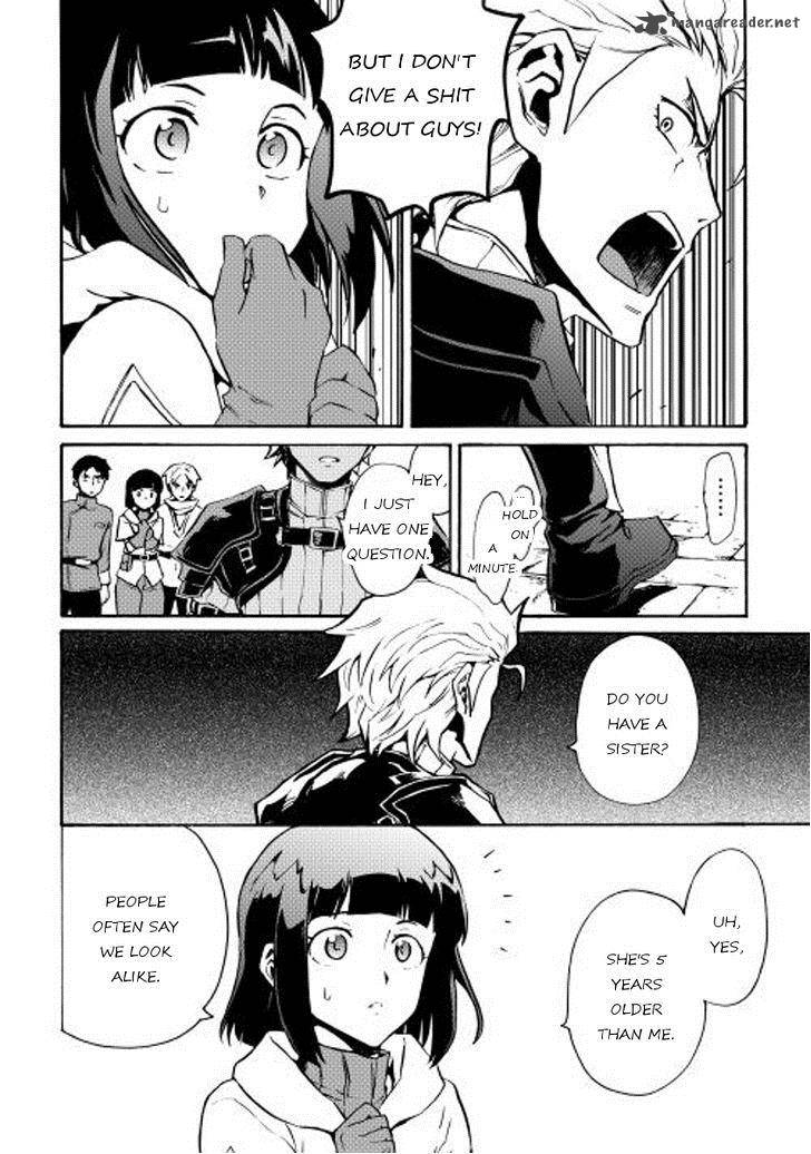 Tsuyokute New Saga Chapter 17 - Page 6