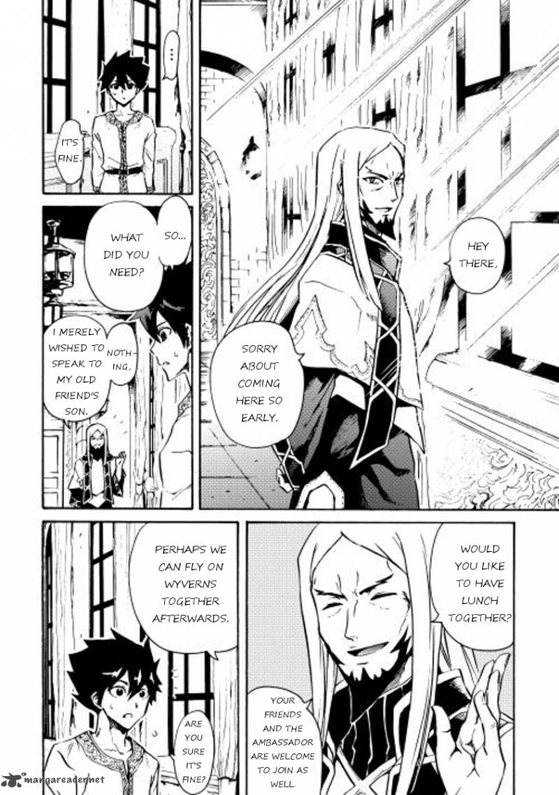 Tsuyokute New Saga Chapter 18 - Page 15