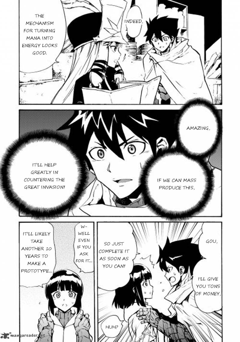 Tsuyokute New Saga Chapter 18 - Page 4